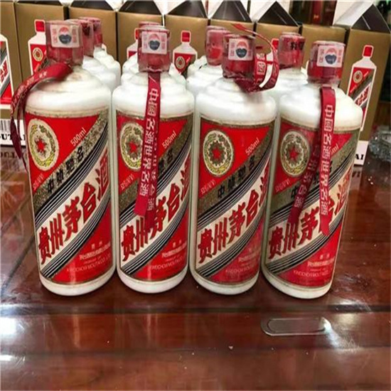镇康临沂莒南茅台老酒回收价格哪里回收(附近上门回收茅台酒）?